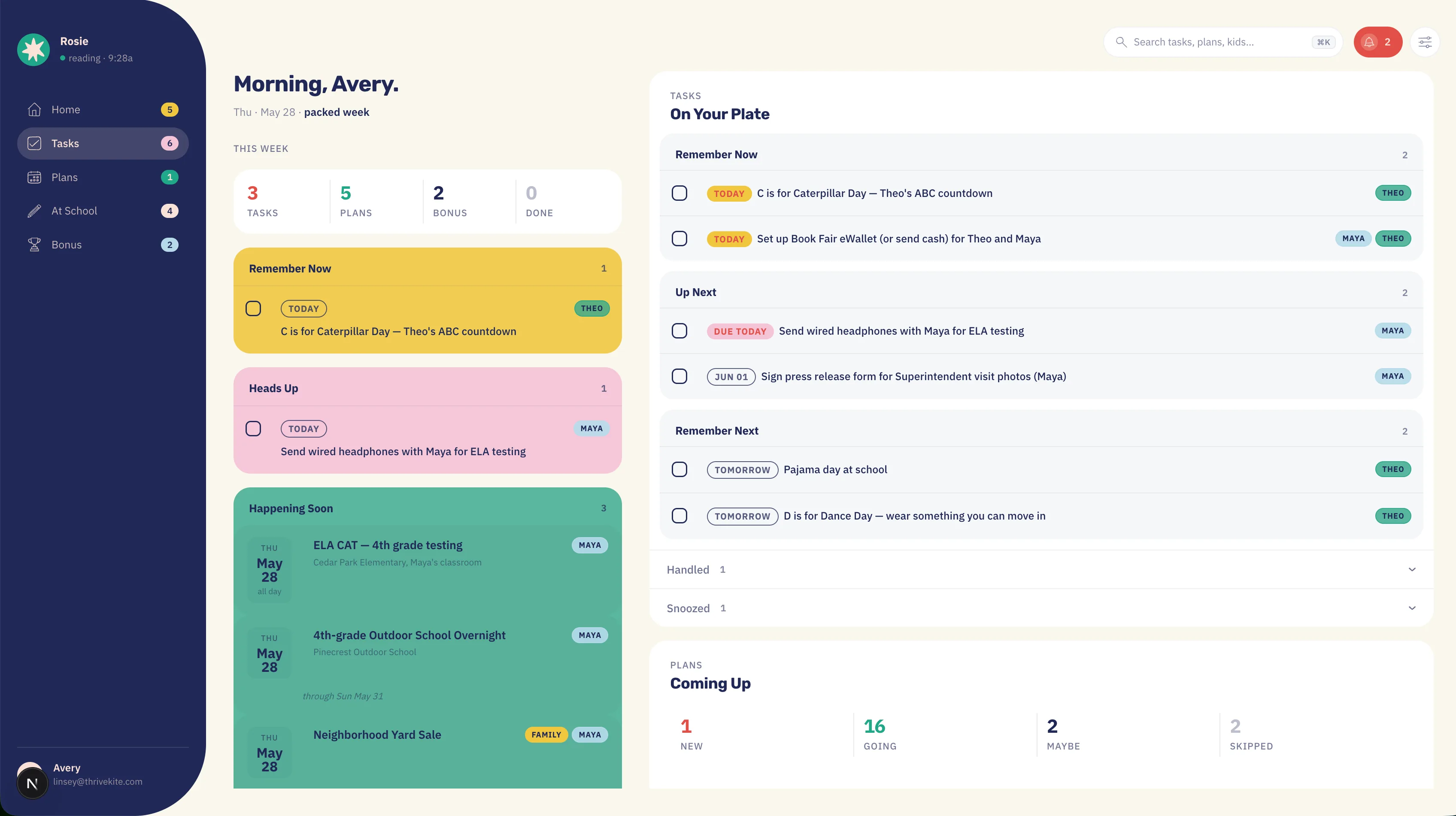 ZipSprite dashboard on desktop